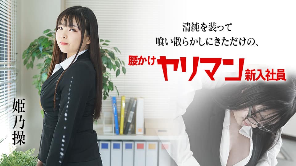 Skylers在大学宿舍里的业余自慰