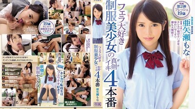 免费一本色道久久一区🈲久久久九色综合亚洲成色777🈲欧美伦理无码