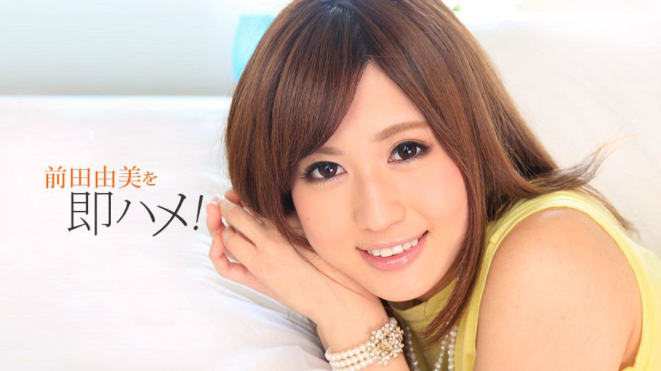 探索发现约妹 娇小身材大奶嫩妹 脱下牛仔裤揉捏奶子 口交大屌奇特姿势抽插 操的妹子直